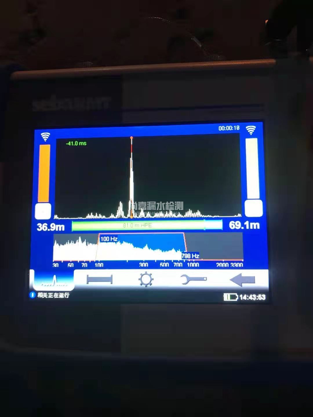 于都漏水相关仪的检测原理是什么？